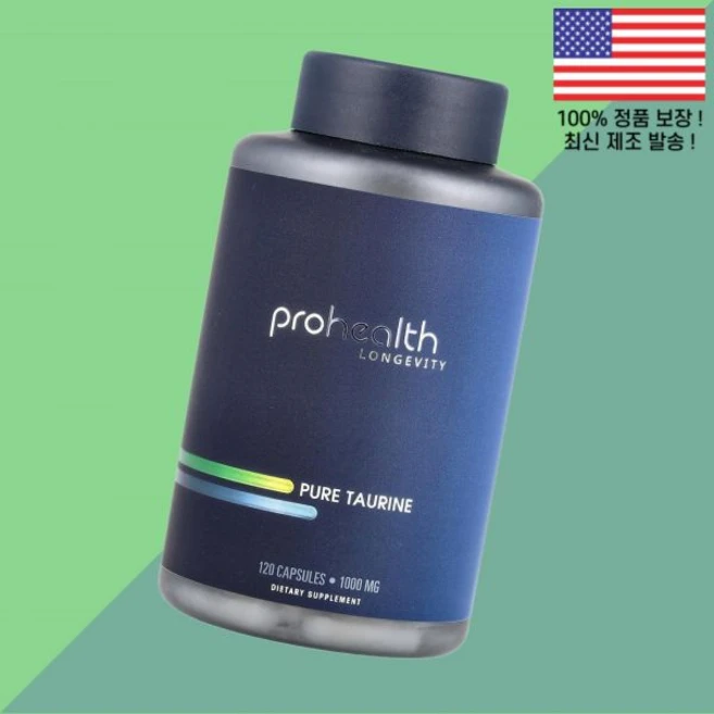 프로헬스 거트수 퓨어 타우린 아미노산 1000mg 120캡슐 ProHealth Longevity Pure Taurine 120 Capsules, 1개 - 쿠팡