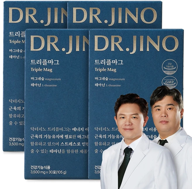 닥터지노 트리플마그 쌀발효 3종 마그네슘 300mg 테아닌 250mg DL-사과산 스트레스 수면 긴장완화 불면 말레이트, 4개, 30회분 - 쿠팡