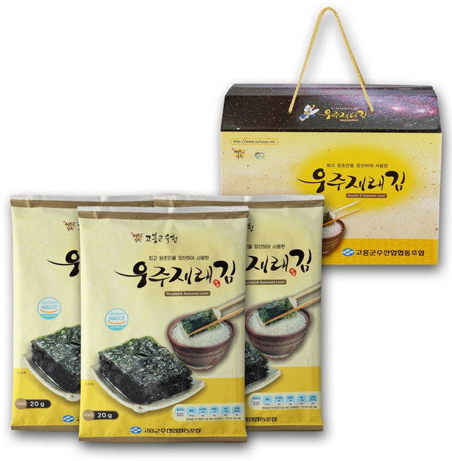 고흥군수협 고흥 우주재래김, 10개, 20g