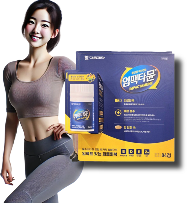 [생생마켓] 대웅제약 임팩타뮨 임팩타민 임펙타민, 84정, 2개