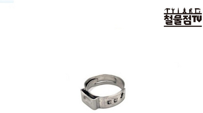 스텐 한귀클램프 호스밴드 5.3-6.5 물 가스 오일 호스 반도 연결 고압 호스링 철물백서, 08) 9.6-11.3, 1개