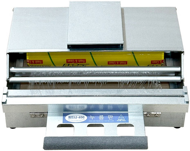 용기닷컴 원터치형 랩포장기 파트너-400 마트랩핑기 가게 업소용, 1개, 실버