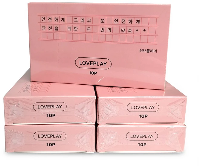 러브플레이 콘돔 10p 세트 condom set - 여자를 위해 더 안전하고 더 깨끗하게 만들었습니다. 즐겁고 행복한 사랑 안심하고 나누세요! 대용량 추천 순위 good ~!!, 5세트, 10개입 - 쿠팡