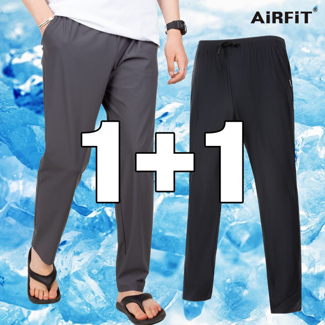 1+1 에어핏 쿨 밴딩 일자 팬츠 냉감 남녀공용