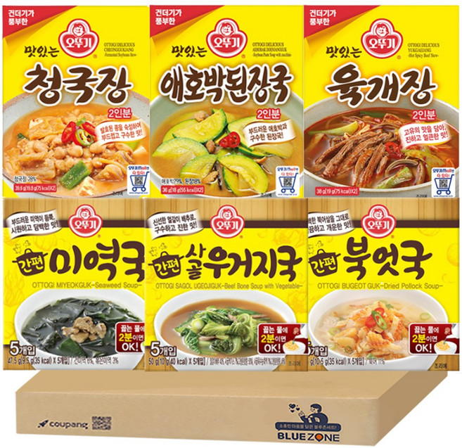 [블루존] 오뚜기 간편 즉석 블럭국 6종(맛있는육개장+맛있는 애호박된장국+맛있는청국장+북어국+미역국+사골우거지국), 1개