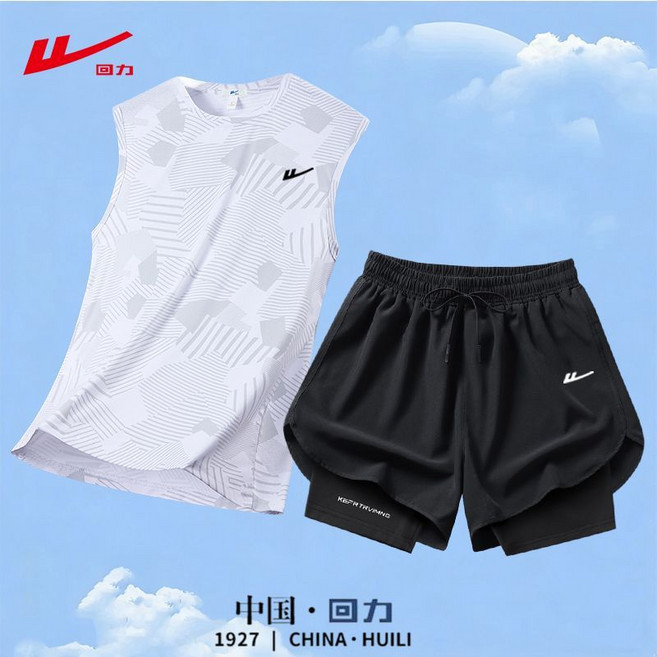 回力 運動背心套裝, 1個, HL/【508白色背心+623黑色短褲】M 建議90-105斤