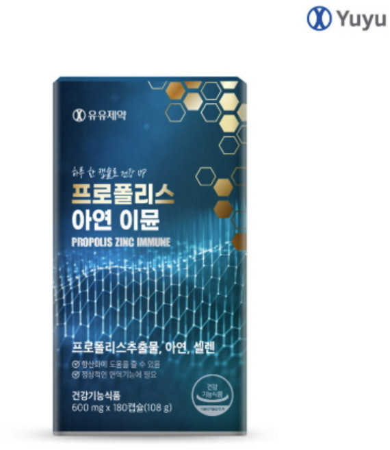 유유제약 프로폴리스 아연 이뮨 600mg, 1개, 180정