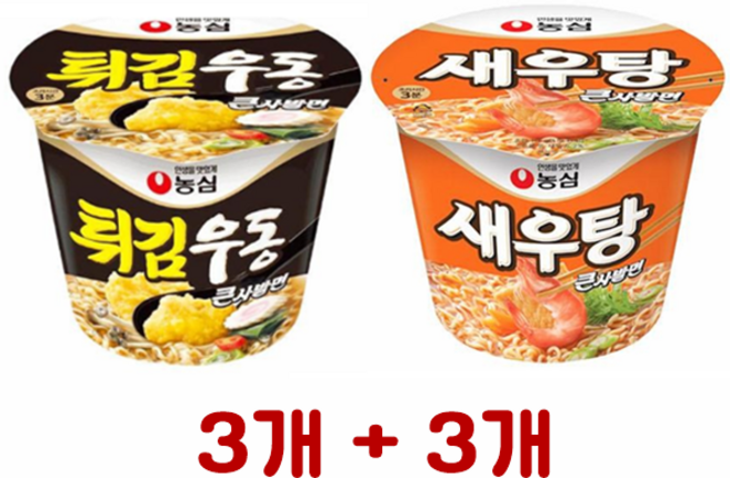 농심 튀김우동 111g + 새우탕 115g 큰사발면, 3개