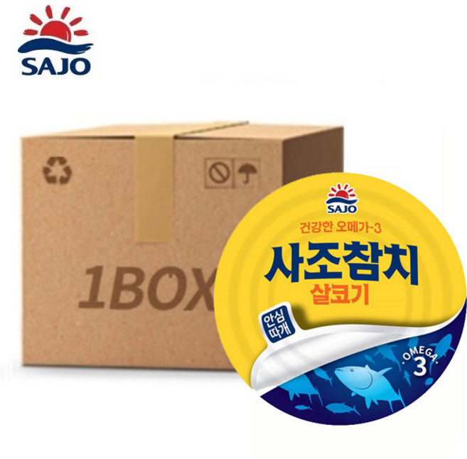 살코기참치(안심따개) 85G사조 BOX(48), 48개, 85g