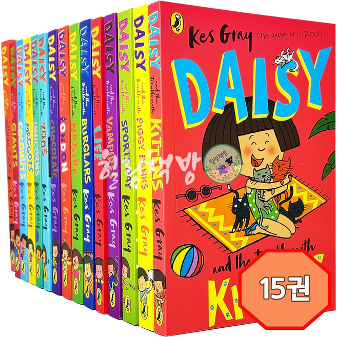 [힐링책방] 데이지 챕터북 15권 세트 영어원서 Daisy Collection AR4점대