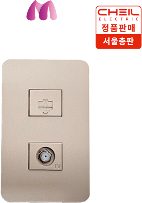 제일전기 디아트 샴페인 골드 8P 1구 + CATV 2방