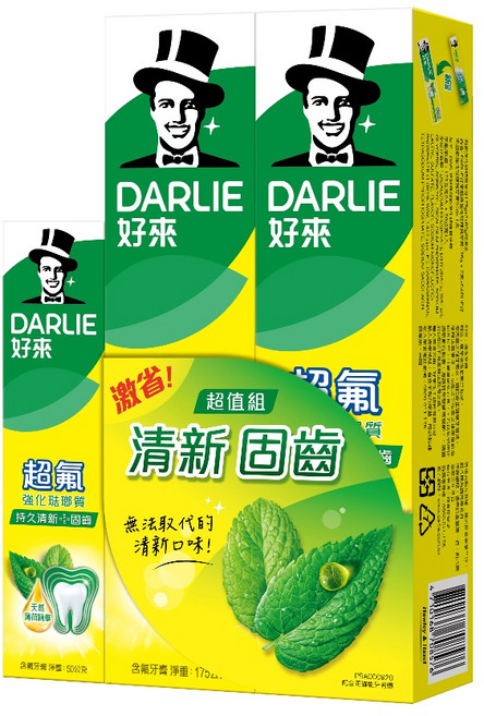 DARLIE 好來 超氟牙膏, 1個, 250g*2+50g
