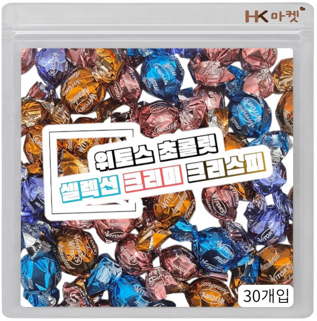 에이치케이마켓 위토스 셀렉션 크리미 크리스피 초콜릿 30개입, 1개, 410g