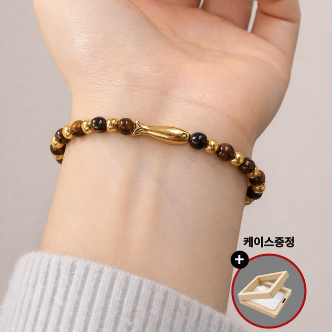 호안석 물고기 행운 팔찌 천연 원석 소원 4mm팔찌 재물 건강 사업 합격