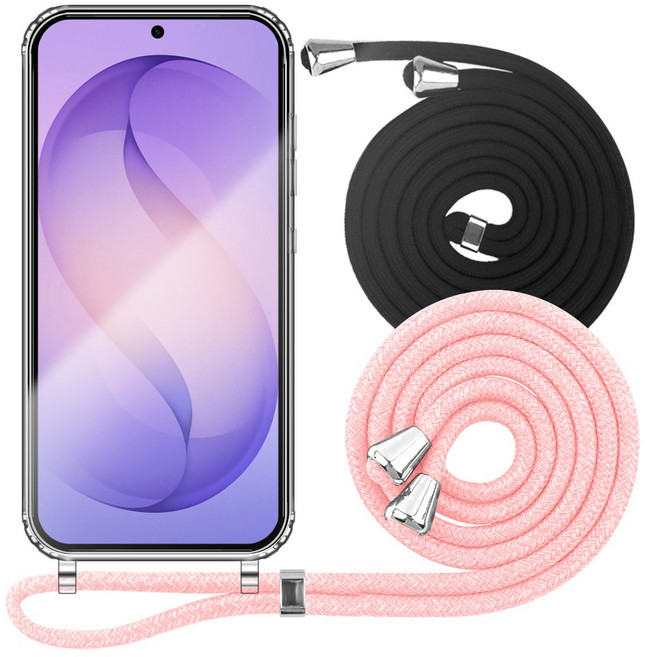 더조은셀러 세이프링 목걸이 줄 스트랩 케이스