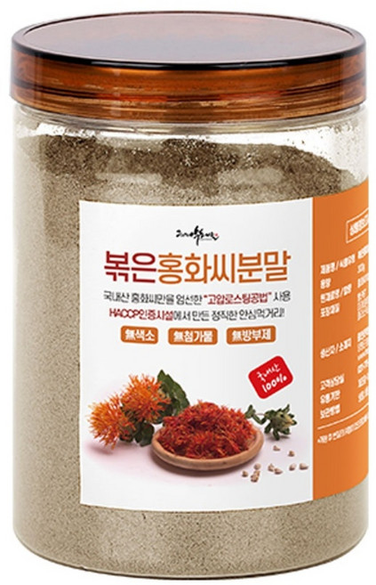 볶은홍화씨 분말 국산 토종 볶은 홍화씨 가루, 1개, 300g