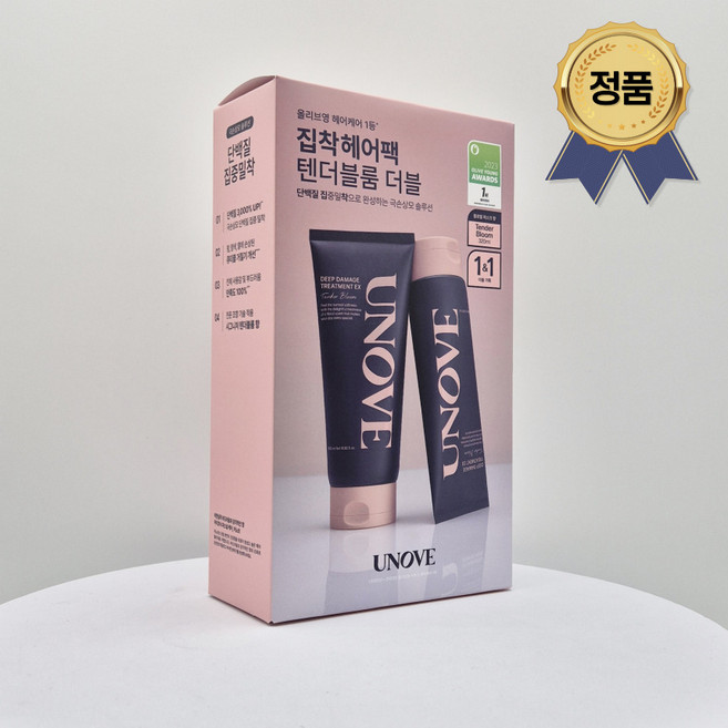 어노브 텐더블룸향 딥 데미지 트리트먼트 EX 대용량, 640ml, 1개