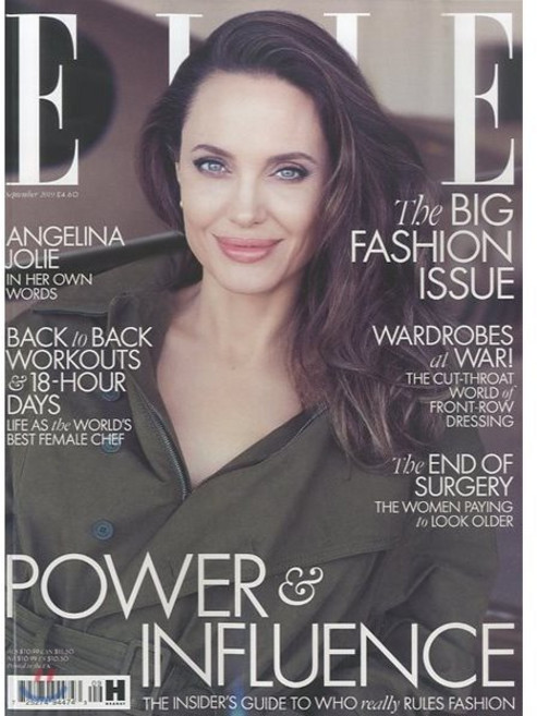 Elle UK (월간) : 2019년 09월 : 안젤리나 졸리 커버