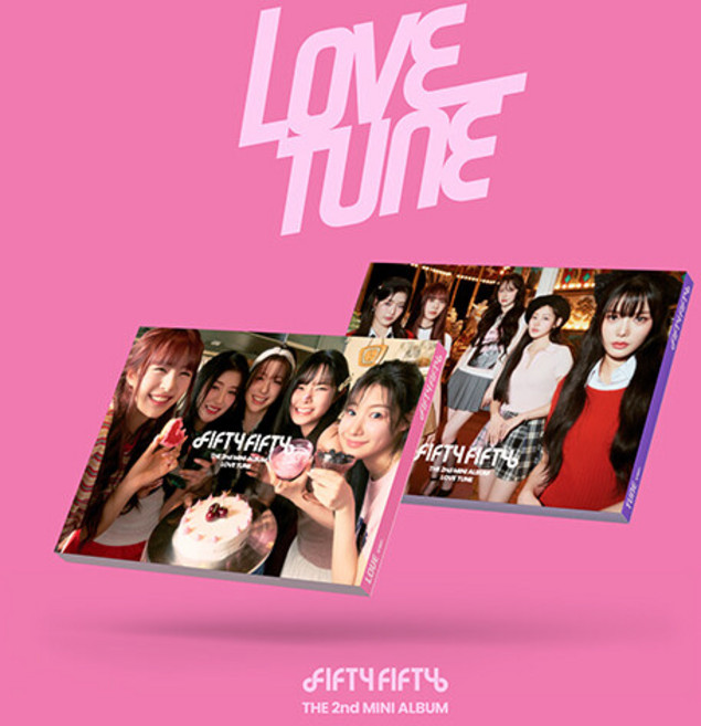 피프티 피프티 EP 2집 Love Tune 2종 세트 / 개인포토카드4종+그룹포토카드2+스티커팩2+아코디언가사카드2+엽서2종+북클릿2