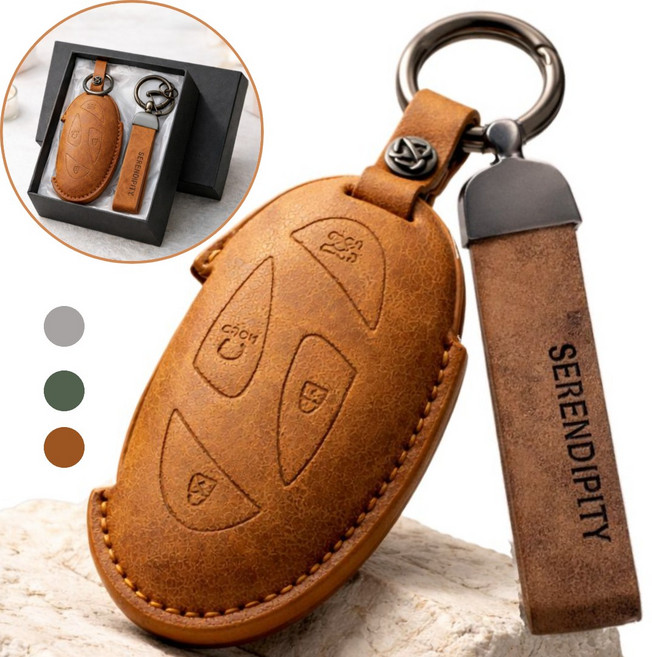 라라바나 현대 자동차 차키케이스 고급 선물, 차키케이스 + 자동차키링 (세트), 브라운