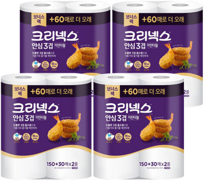유한킴벌리 크리넥스 안심 키친타올, 1, 180매