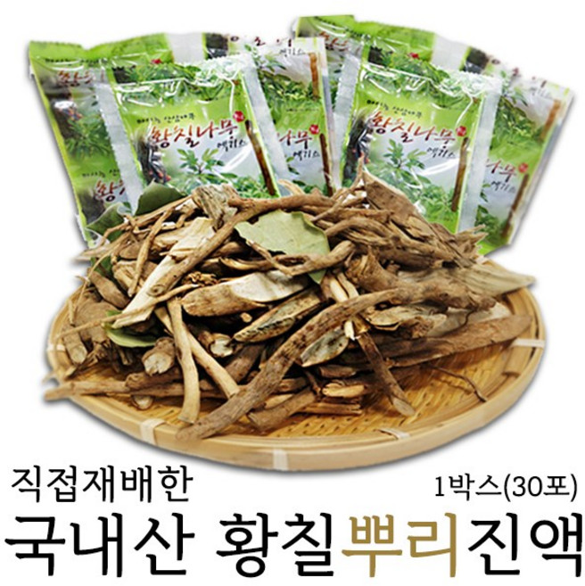 불로초황칠나라 황칠뿌리진액 황칠나무 뿌리 액기스, 30개, 70ml