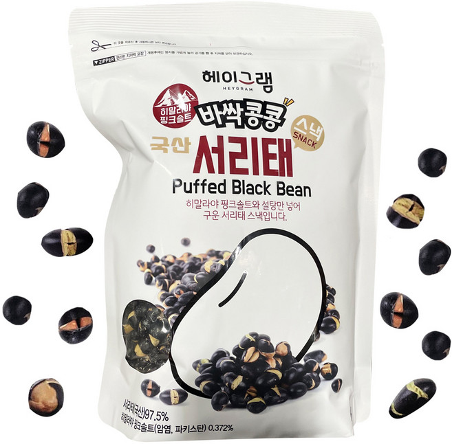 국산 두보식품 헤이그램 서리태 스낵 잡곡 콩 코스트코, 650g, 1개