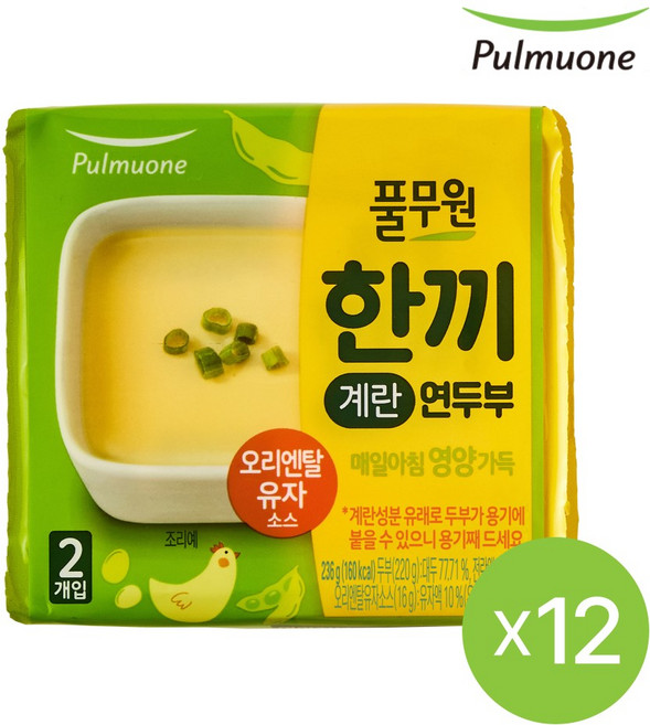 풀무원 한끼계란연두부 236g 12개24입, 12개