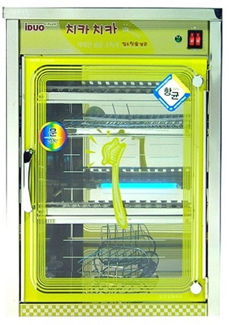 신원산업 치카치카 30인용소독기 SW-30치카치카, 단품