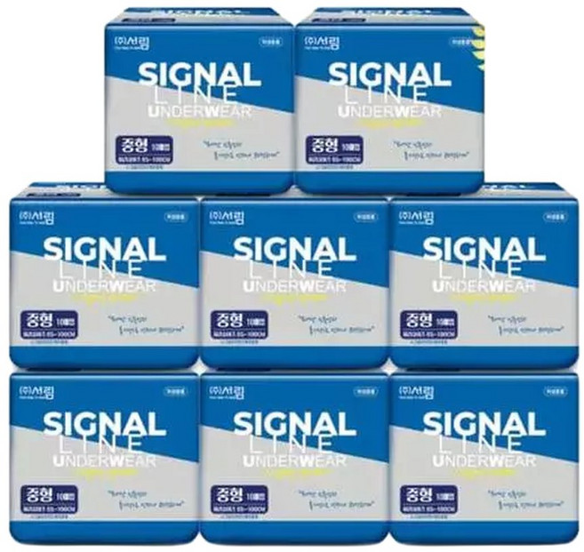 시그널라인 팬티형 중형 (10매x8팩) 국내생산 성인용기저귀 (제조2023.05), 8박스, 10개입