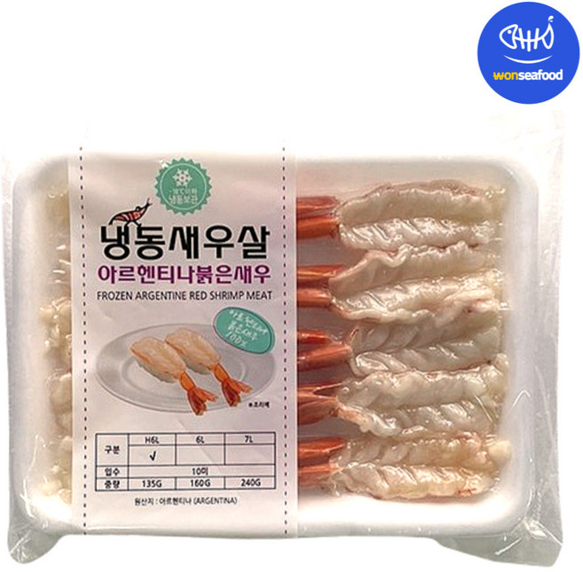 초밥용 홍새우 135g(13.5gX10미) 횟감용 아르헨티나 붉은새우 적 홍새우회, 1개