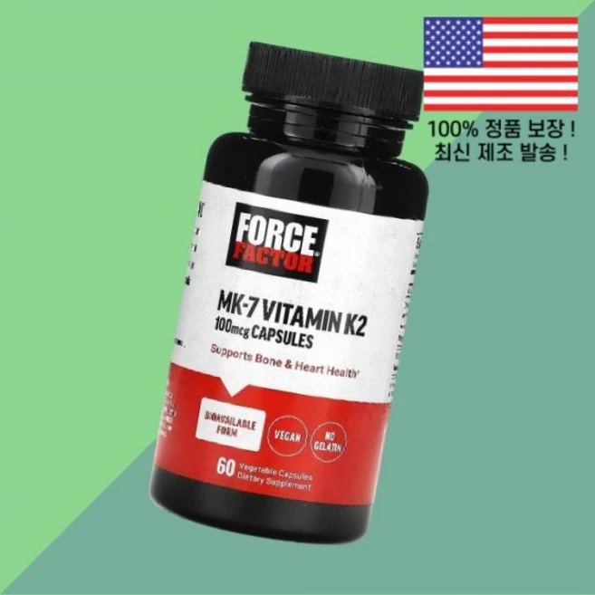 포스 팩터 메나퀴논7 MK7 비타민K2 비타민케이투 100mcg 식물성 베지캡슐 60정 Force Factor Vitamin 60 Vegetable Capsules, 포스 팩터 메나퀴논7 MK7 비타민K2 비타민케이투 1 - 쿠팡