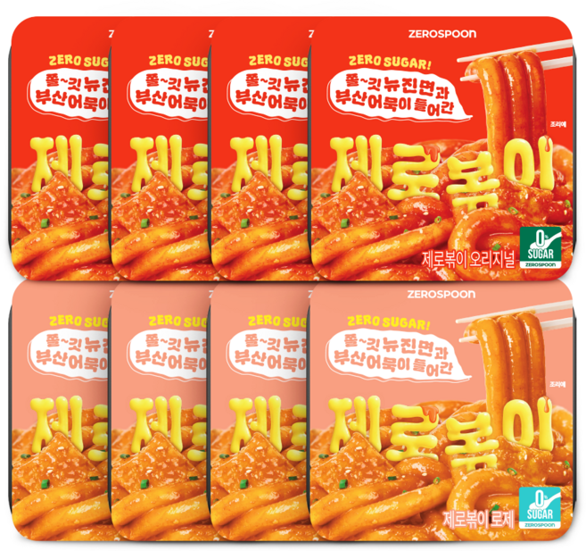 제로볶이 무설탕 뉴진면 떡볶이 혼합, 8개, 240g