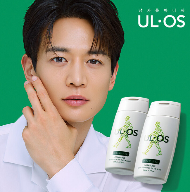 [우르오스] 스킨로션 200ml x2 (지복합), 1세트