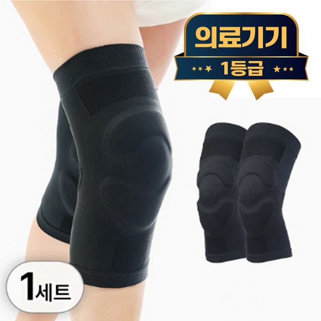 라이프엠디 무릎 압박 밴드 좌우겸용 의료용 무릎 보호대 고탄력 슬개골 니슬리브 관절 보호 쿠션 기능성 니보호대 1등급 의료기기, 블랙(LMD016B, 1세트