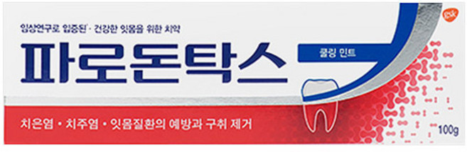 파라돈탁스 데일리 후로라이드 쿨링민트 치약, 100g, 8개