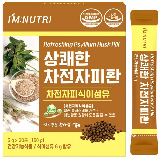 아임뉴트리 상쾌한 차전자피환, 150g, 1개