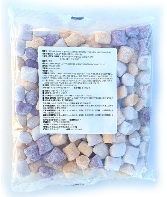 새마원 냉동 칼라 혼합 타피오카펄(대) 무지개 색상 빙수용 빙수떡, 1개, 500g