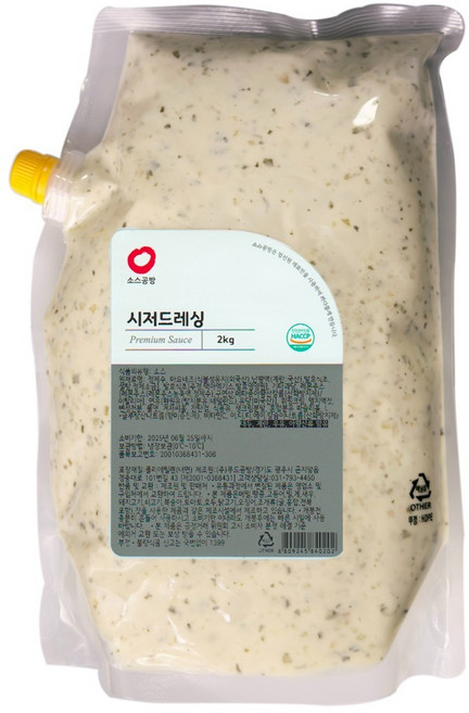 시저 드레싱 (2Kg), 2kg, 1개