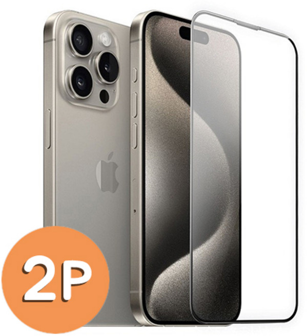 쁘띠마켓 지문방지 매트 저반사 9H 풀커버 휴대폰 강화유리 액정보호필름 2p, 2개, 아이폰 17