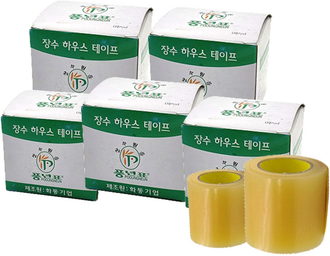 비닐하우스 보수테이프 하우스테이프 보호 비닐, 1개