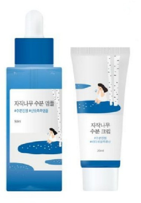 [NEW] 라운드랩 자작나무 수분 앰플 50ml 기획 (+크림 20ml), 1개