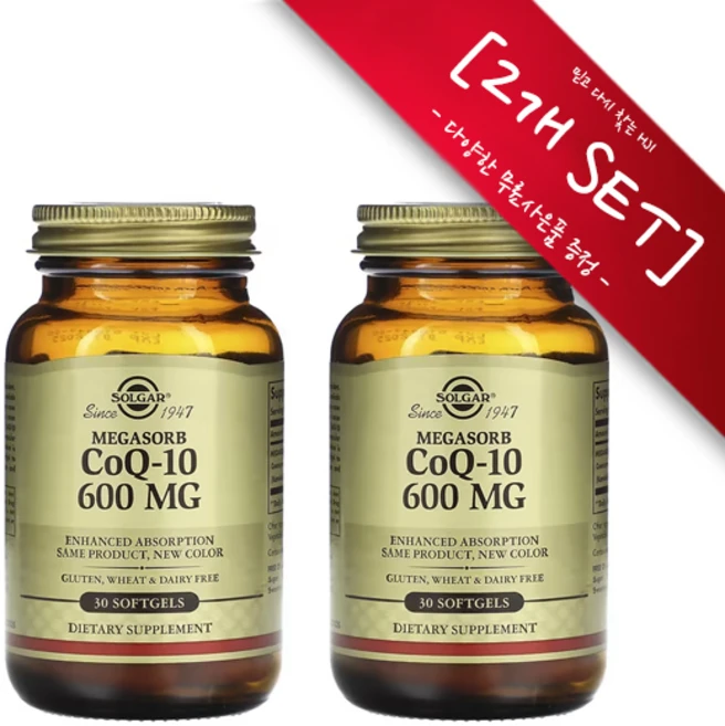 [정품 미국 배송] 솔가 코큐텐 600mg 30정-2개(소프트젤) 항산화 Solgar CoQ10 600mg *사은품 증정*, 1세트, 60정 - 쿠팡