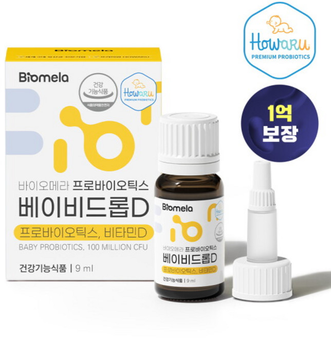 바이오메라 프로바이오틱스 베이비드롭D 유산균, 10ml, 1개