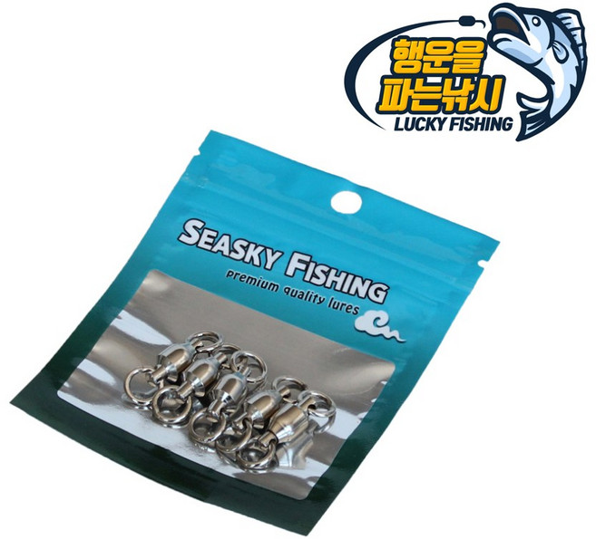 [행운을파는낚시] 루어 스위벨 튜닝용 메탈지그 메탈바이브 루어튜닝 루어링, 1세트, 5개입