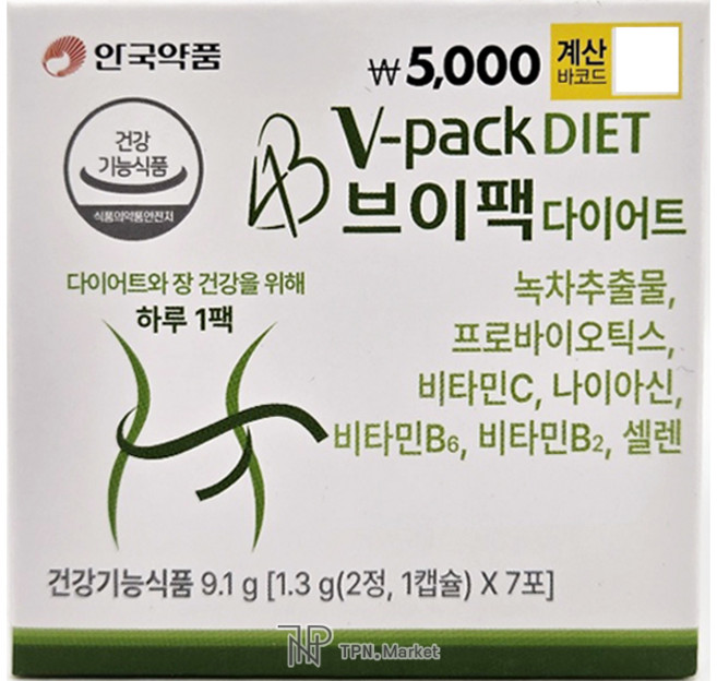 안국약품 브이팩 다이어트 7일팩, 7회분, 1박스