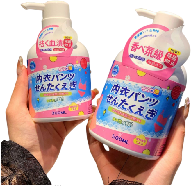 【隔日達】血漬清潔劑 貼身衣物專用手洗精 溫和呵護 有效去除經血、分泌物 保持內衣褲潔淨衛生 内衣洗衣液, 内衣洗衣液【300ml】, 3個