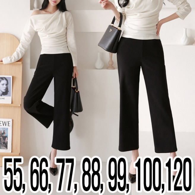 빅빅몰 [국내생산] 55~120 구김적은 히든밴딩 세미 통바지 슬랙스 여성 스판 밴딩 빅사이즈 팬츠 세미 와이드 바지 봄 가을 S/F