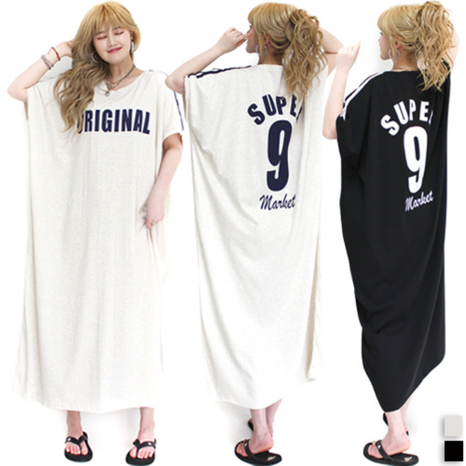 현이네 ] 슈퍼 나인N원피스 /오버사이즈 / 2컬러 판매자상품 보기에 더많은 상품이 있습니다