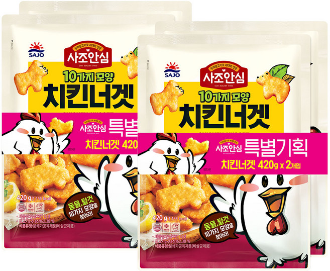 사조대림 10가지 모양 안심치킨너겟, 2개, 840g